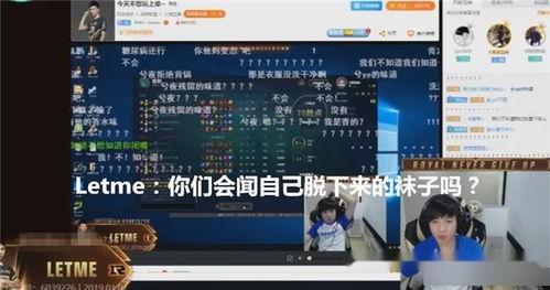 忠健直播回放爆料最新,最新爆料背后的惊人真相
