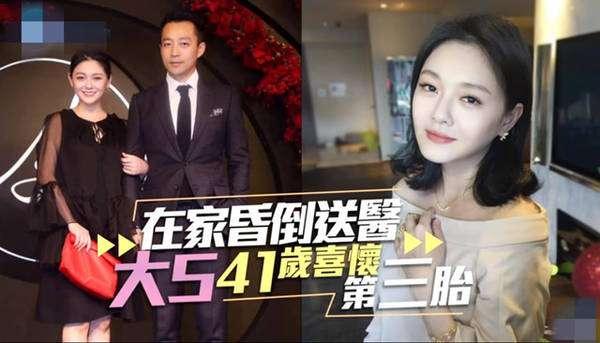 最新大s 爆料,揭开娱乐圈不为人知的秘密面纱