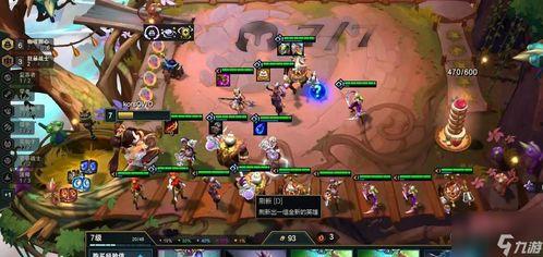 云顶s12最新爆料,揭秘最新爆料，新赛季战局风云再起