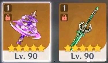 最新武器池爆料,尖端科技武器震撼来袭！