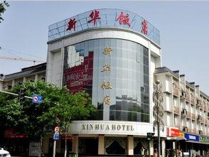 银川市饭店爆料案件最新,揭秘背后惊人真相