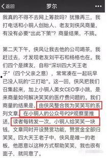东莞爆料最新新闻今天事件,惊现重大事件引发社会关注