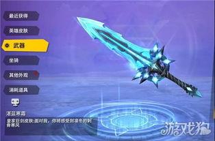 九级升级枪最新爆料,揭秘未来战场利器，全新爆料震撼来袭！