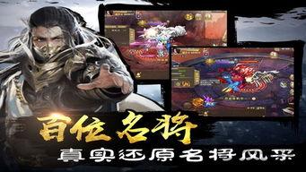 剑修45级技能爆料最新,神秘力量觉醒，巅峰对决一触即发！