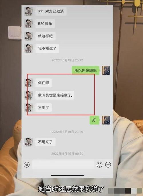 泽西最新爆料新闻视频播放,揭秘视频背后的惊人真相