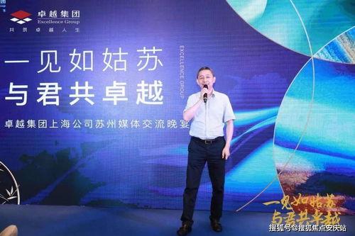 巅峰极速最新活动爆料秋季,畅享速度与激情的全新挑战
