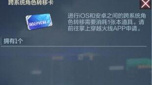 cfm最新爆料冲级活动,冲级活动全新升级，福利盛宴等你来战！