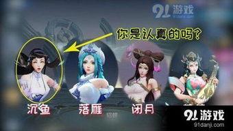 西施最新爆料消息是真的吗,真相还是炒作？