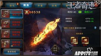 奇迹武器最新爆料,神秘力量觉醒，战场风云再起！