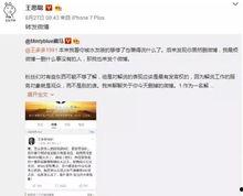 最新爆料郭夏视频播放大全,揭秘热门内容背后的精彩瞬间