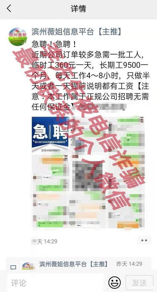 李先生爆料最新视频大全,最新视频大全大揭秘！