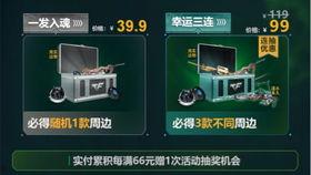 cfm盲盒最新爆料,神秘角色即将揭晓，惊喜连连等你来揭秘！