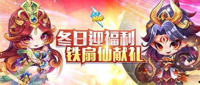 椿最新爆料,揭秘娱乐圈惊人内幕