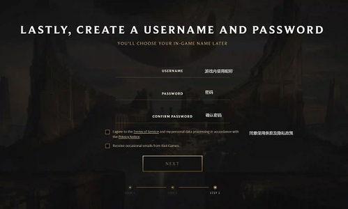 无畏契约国际服最新爆料,神秘英雄登场，战局再掀风云