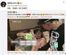 小萌子最新爆料