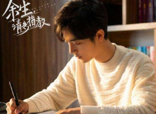 徐坤最新爆料消息是真的吗,真相揭秘，是真是假？