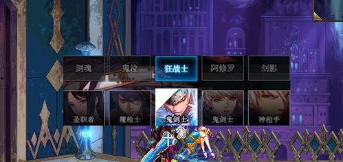 鬼三最新版爆料,揭秘神秘事件背后的惊人真相！