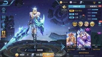 王者荣耀至尊最新爆料消息,神秘英雄即将登场，全新玩法等你探索！