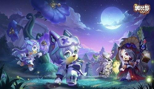 奥比岛最新爆料灯火什么时候返场,全新爆料揭秘返场时间！