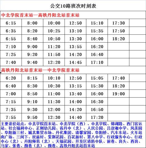 爆料张姓艺人名单最新消息,娱乐圈风云再起，神秘名单揭秘