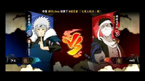 漂泊武士再不斩最新爆料,漂泊武士的神秘旅程揭秘