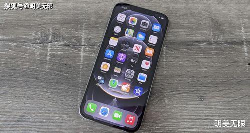 苹果14最新大爆料,尖端科技与设计革新大曝光