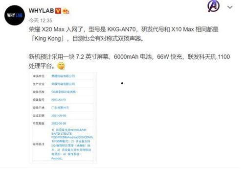 最新爆料君,最新爆料君独家披露惊天内幕