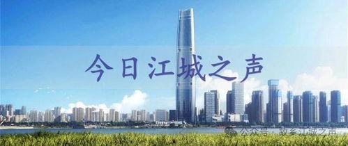 绿地地产爆料事件视频最新,揭露行业乱象背后的真相