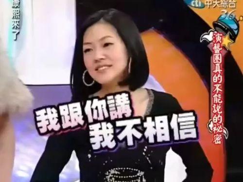 瓜神最新爆料钟晨瑶,钟晨瑶背后的惊人真相