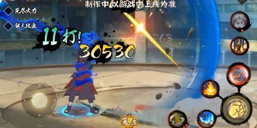 秽土斑技能最新爆料大招,揭秘神秘力量背后的秘密