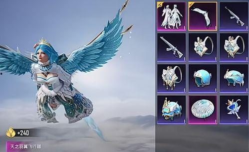 吃鸡小转盘爆料最新视频,精彩瞬间与幕后故事大公开