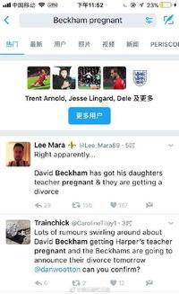 八卦爆料资讯网最新消息,揭秘娱乐圈最新热点事件！