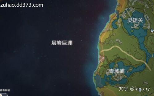 层岩舅最新爆料3.5