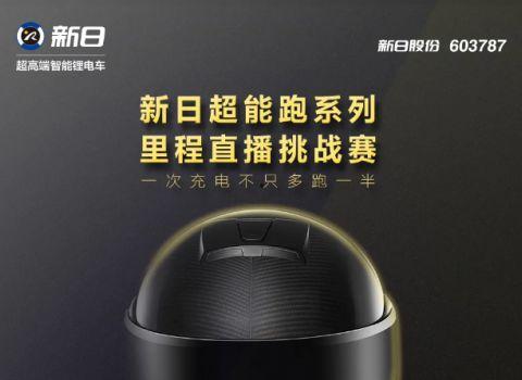 太湖新闻爆料视频最新消息