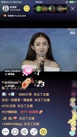 金池直播爆料最新消息视频,揭秘娱乐圈惊人内幕！