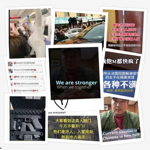 西京最新爆料事件视频播放,事件视频引发热议，真相究竟如何？