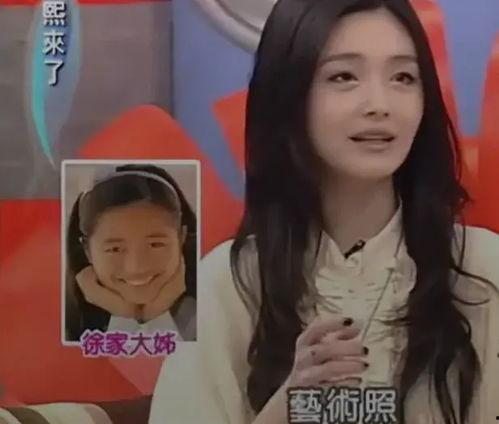 野洵家大姐最新爆料