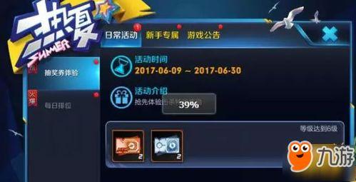 王者高管皮肤最新爆料项目组