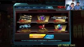 叶子猪逆战最新爆料,叶子猪揭秘神秘新内容，敬请期待！