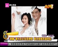 云南小玲爆料案件视频最新,揭秘背后惊人真相