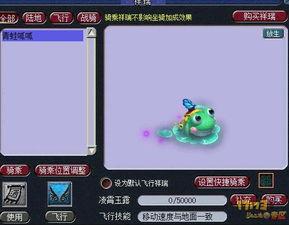 呱呱爆料最新消息今天