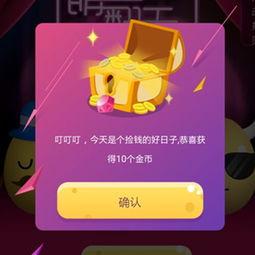 砸金蛋最新爆料是真的吗,真相揭秘，是真是假？